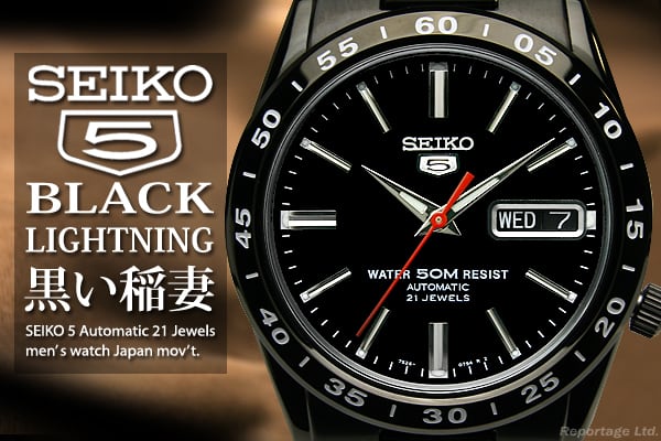 海外逆輸入【SEIKO5】セイコー5 IP裏スケ デイデイト自動巻 海外逆輸入【SEIKO5】セイコー5 IP裏スケ デイデイト自動巻