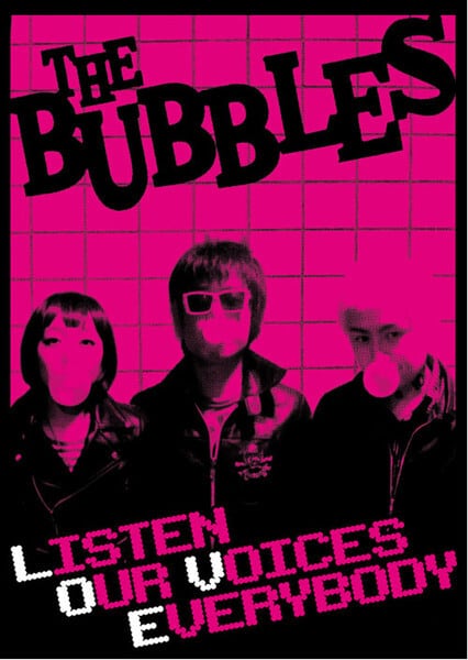 THE BUBBLES/LISTEN OUR VOICES EVERYBODY RECORD SHOP CONQUEST/レコード ショップコンクエスト