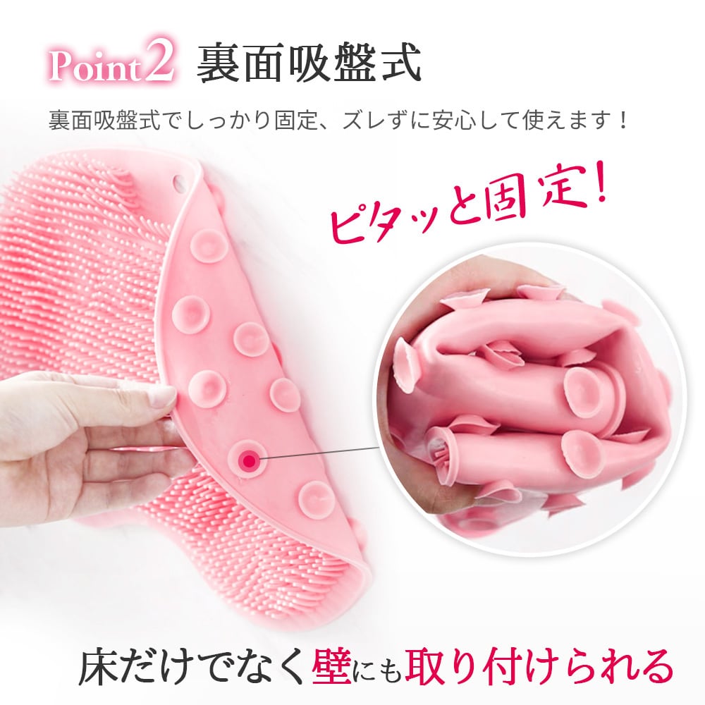 ボディブラシ 足の美しさを磨く フットギアプラス フットケアブラシ 足