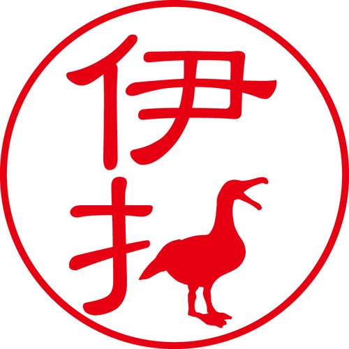 伊折 - カジュアル（商品コード：01358）