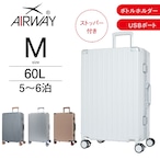AIRWAY エアウェイ スーツケース Mサイズ 60L フレーム ストッパー キャリーケース ボトルホルダー付き キャリーバッグ AW-0884-60