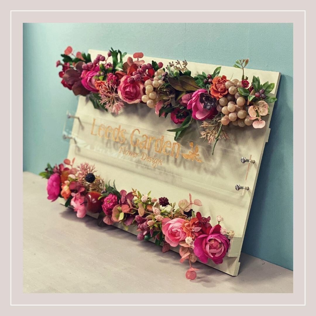 08 おしゃれな♪ 浮彫り表札・ウェルカムボード(大サイズ) 08 おしゃれな♪ 浮彫り表札・ウェルカムボード(大サイズ) ウエルカム