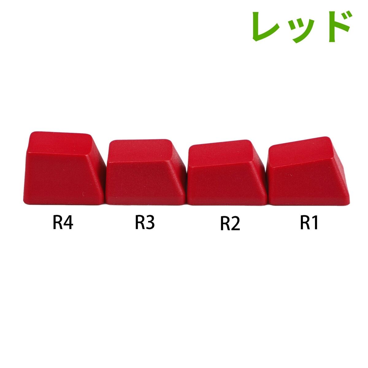キーキャップ 1U 20個 OEM R1 R2 R3 R4 PBT ブランク メカニカル