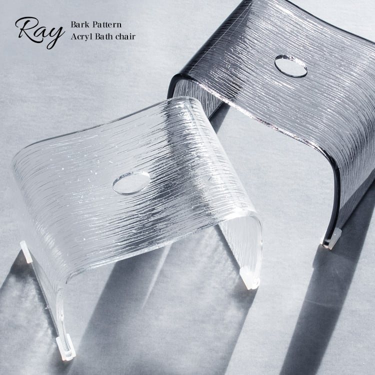 バスチェア Ray コの字型 アクリル製 スタイリッシュ 2701