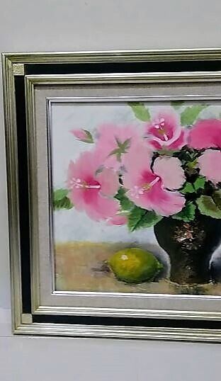 西岡清史「ハイビスカス」 油彩画 額縁外寸53.5x44.5x5.8㎝ 絵41.0