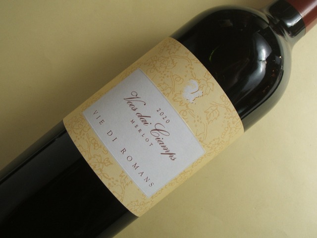 ヴォース・ダイ・チャンプス　2021年　ヴィエ・ディ・ロマンス