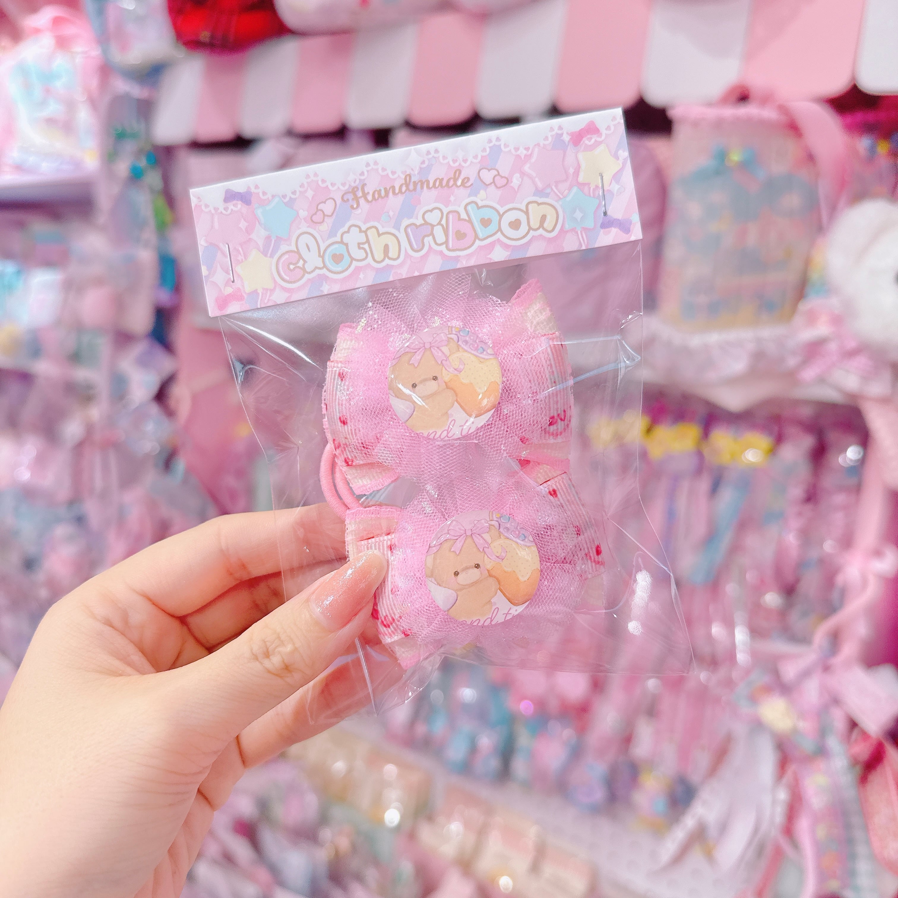 【C5】88-3ツインヘアゴム