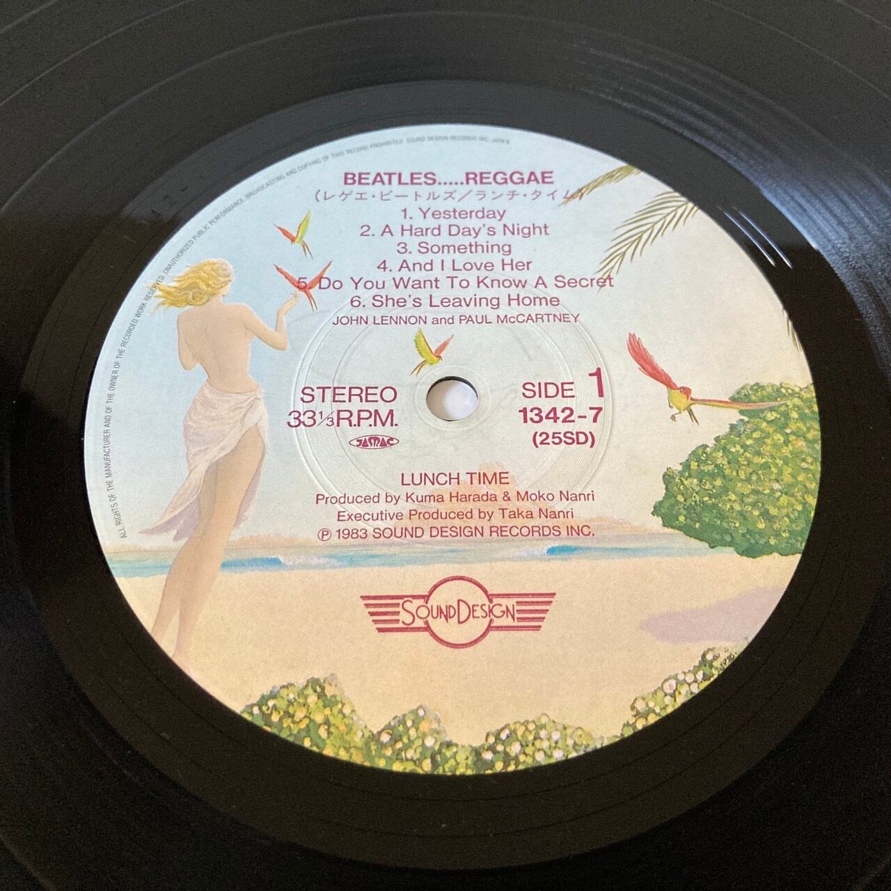 Lunch Time / Beatles Reggae [1342-7 (25SD)] - 画像3