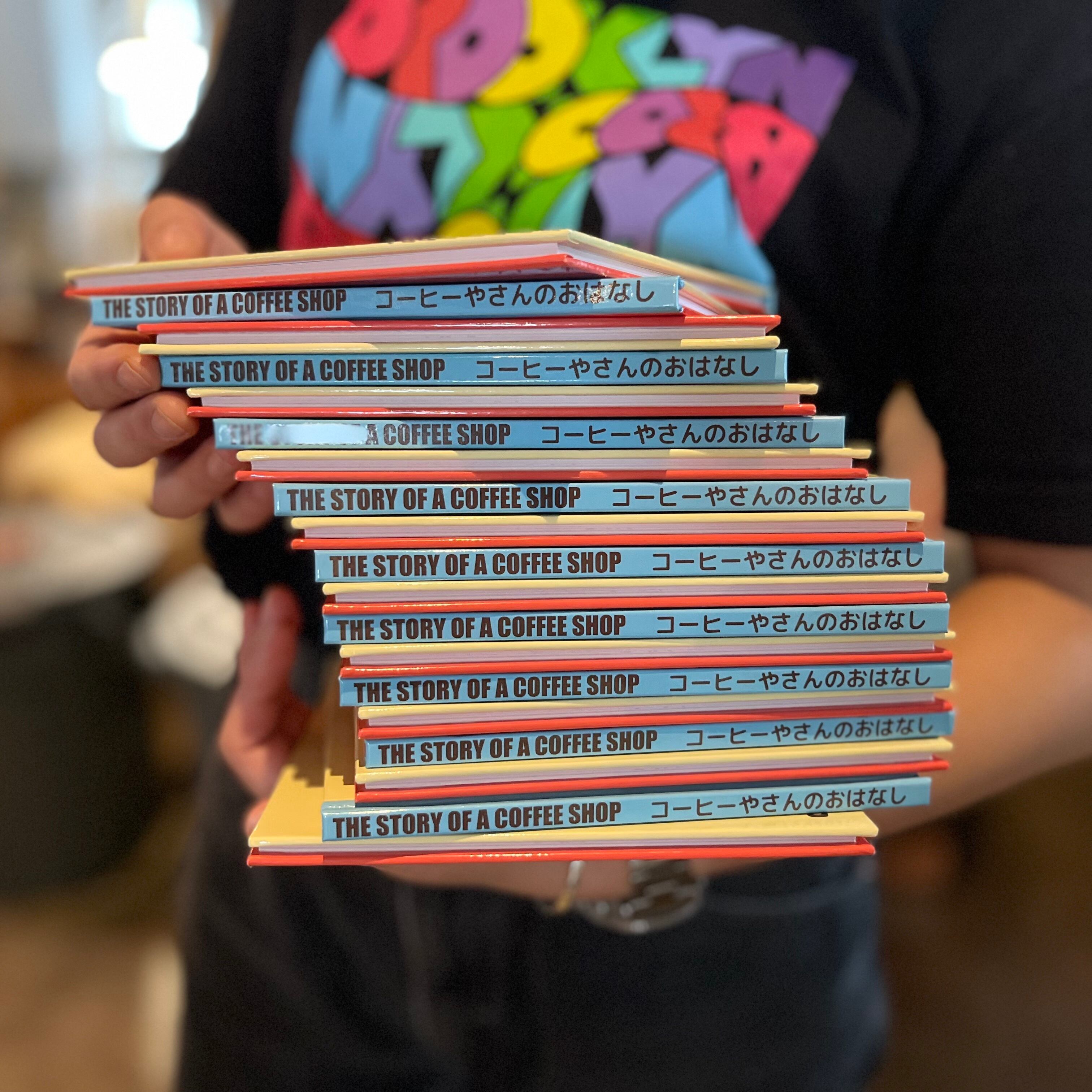 Coffee Picture Book | Brooklyn Roasting Company / Coffee