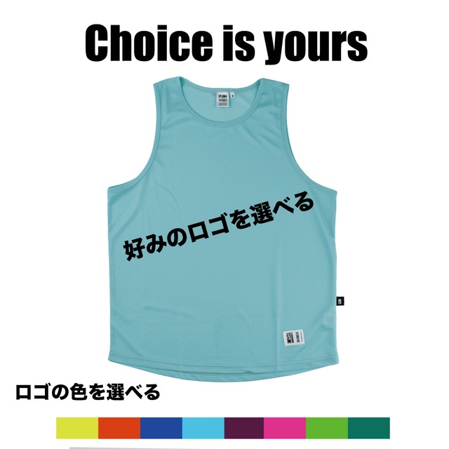 Choice is yours Tank : ティファニーブルー : ロゴ選択、ロゴ色選択、有料ナンバリング可能