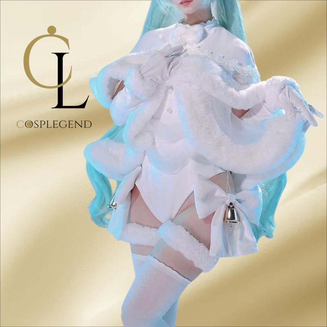 初音ミク 雪ミク ICOS コスプレ 衣装 | Cosplegend