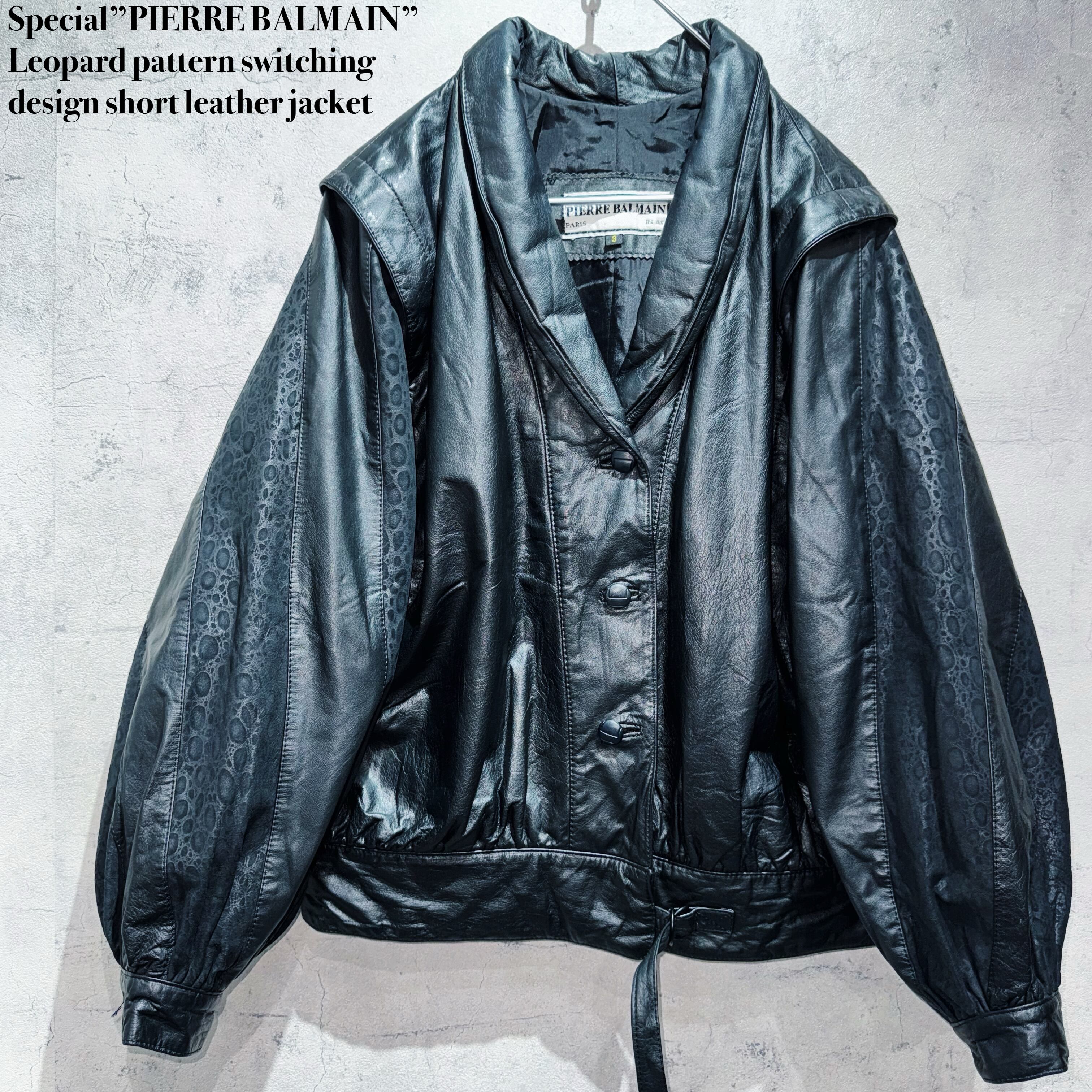 Special”PIERRE BALMAIN”Leopard pattern switching design short leather jacket