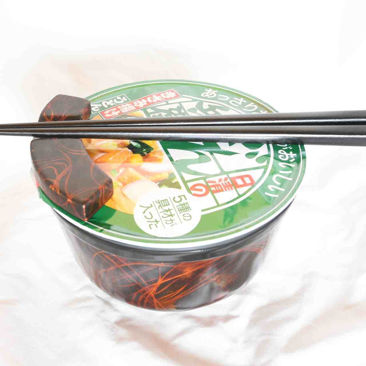 京都漆工房 純愚 しゅんぐ syungu 京都漆工房 純愚 しゅんぐ syungu