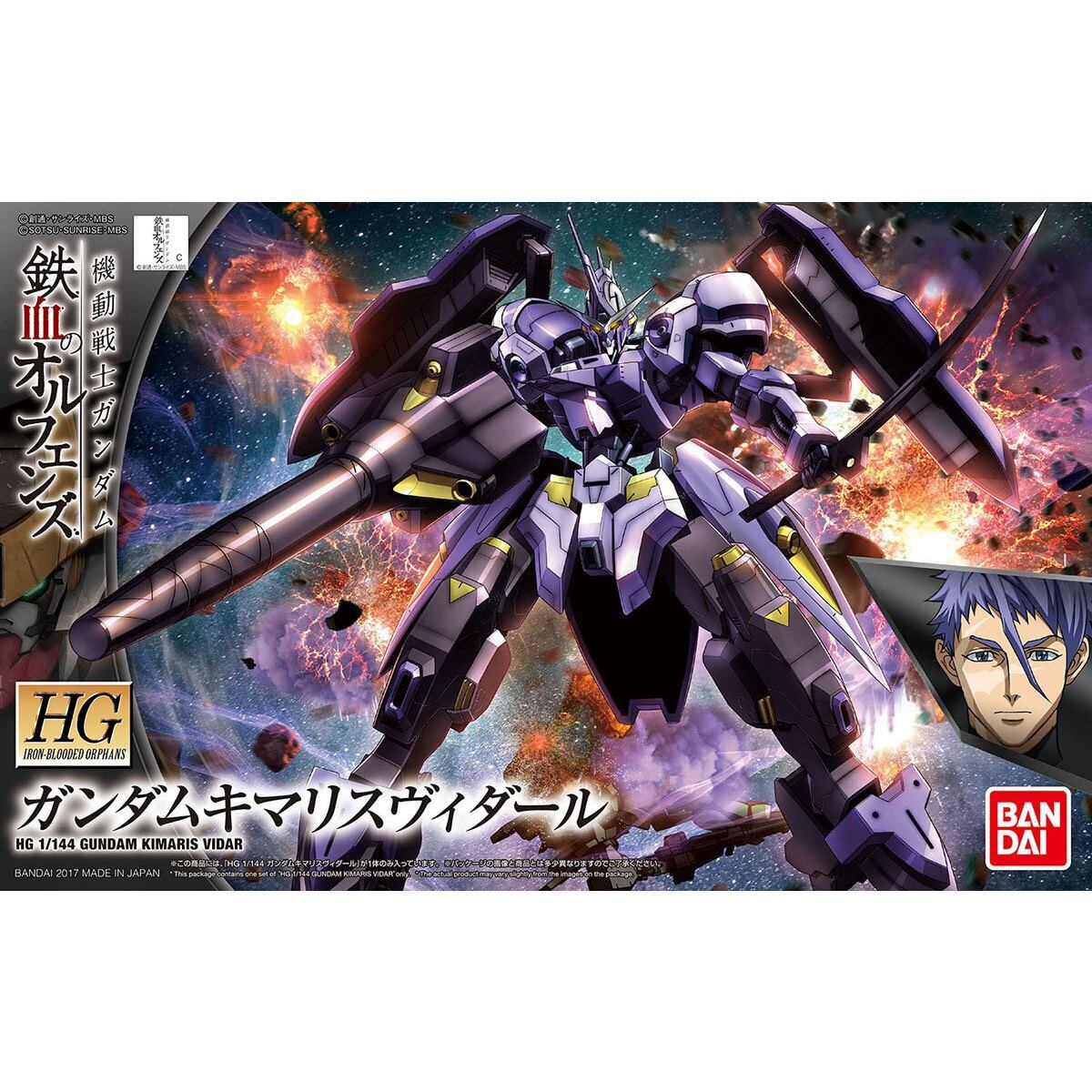買取商品】BANDAI 1/100 MG MS-14A ガトー専用ゲルググ コーティング