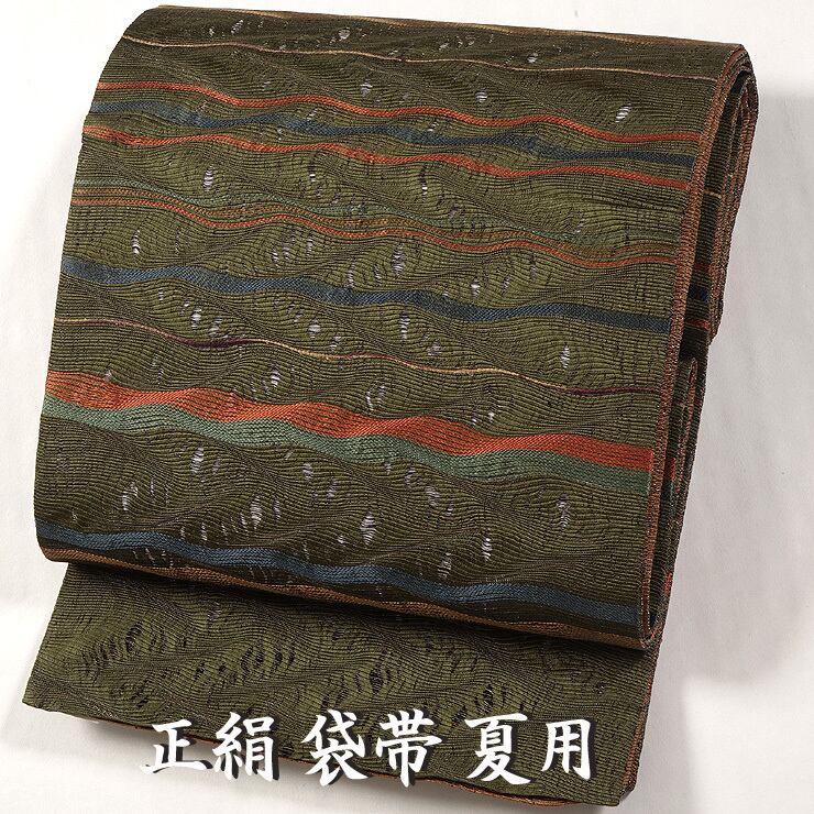 夏帯 R9080102 袋帯 くし織風 夏物 盛夏 全通柄 お洒落 正絹 リサイクル帯【リユース】