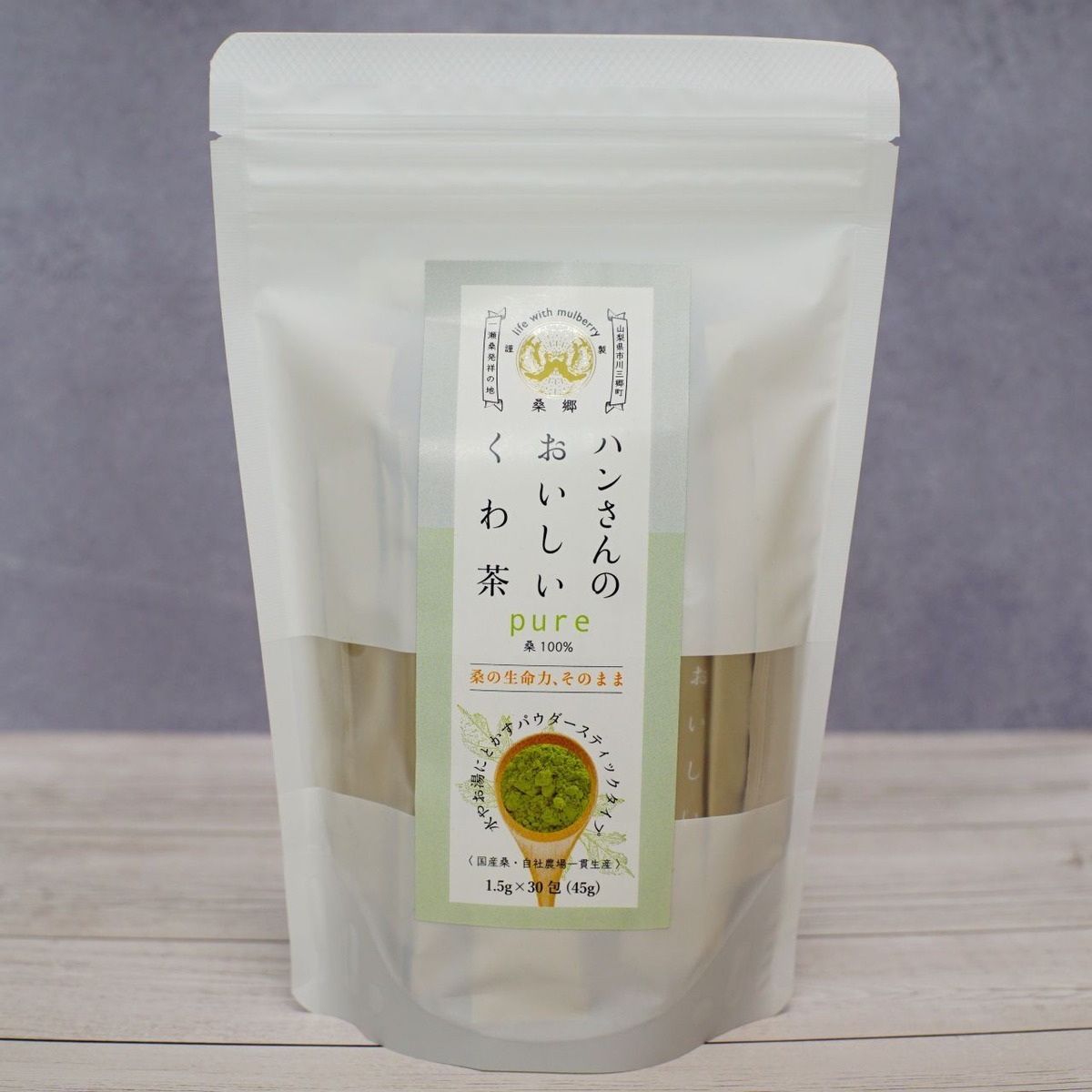 ハンさんのおいしいくわ茶 30包 | 健寿の京 セレクト
