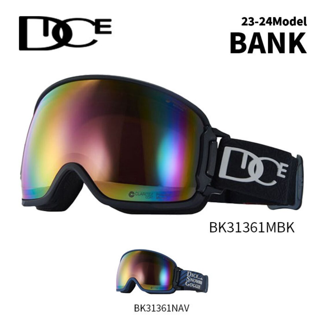 DICE BANK ダイス バンク A BLOW 換気（23-24 DICE BANK BK31361 