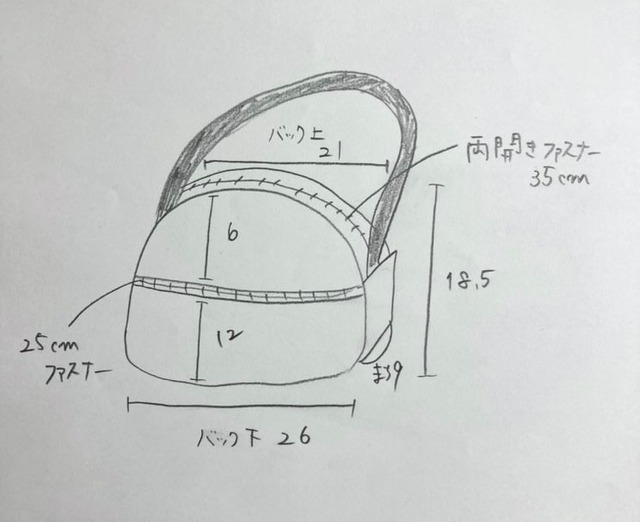\NEW/ポシェッタ・大きめサイズ（ブラックフラワー）