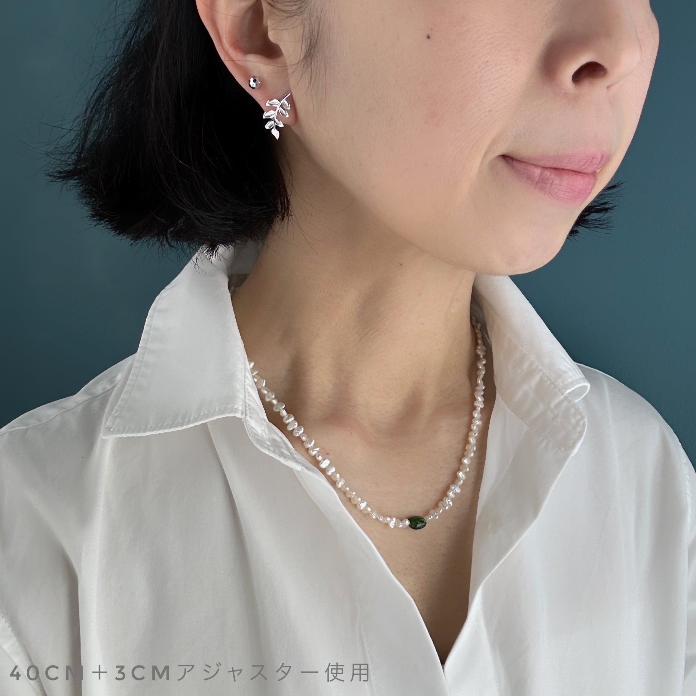Lagoon Original 淡水パール に グリーンオニキス の 一粒 ネックレス