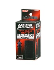 ジェックス GEX AQUA FILTER メガパワー9012用 ストレーナースポンジMP-9用 1個入り メガパワー9012用交換パーツ
