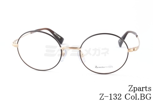 Zparts メガネ Z-132 Col.BG ラウンド セル巻き 丸メガネ クラシカル 眼鏡 おしゃれ ブランド ジーパーツ 鯖江 日本製 正規品