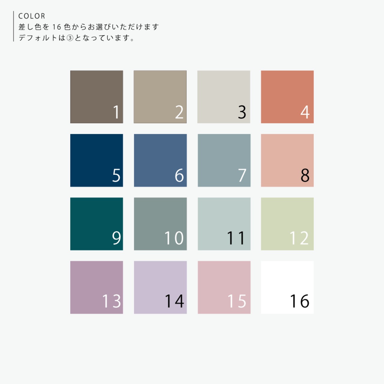 8P プロフィールブック ーZINE01ー - 11