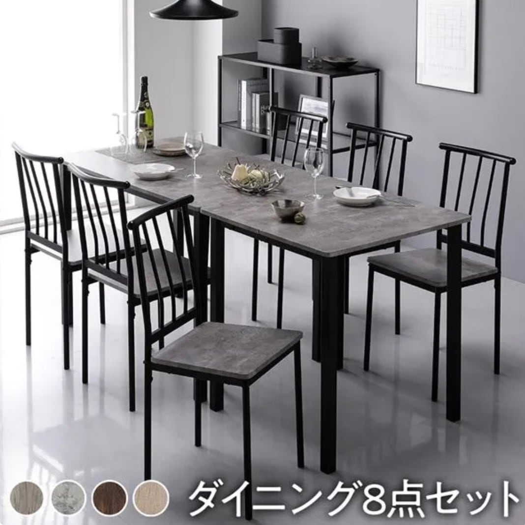 幅150cm】Sincere 引き出し付きテレビ台 テレビボード 収納 ローボード