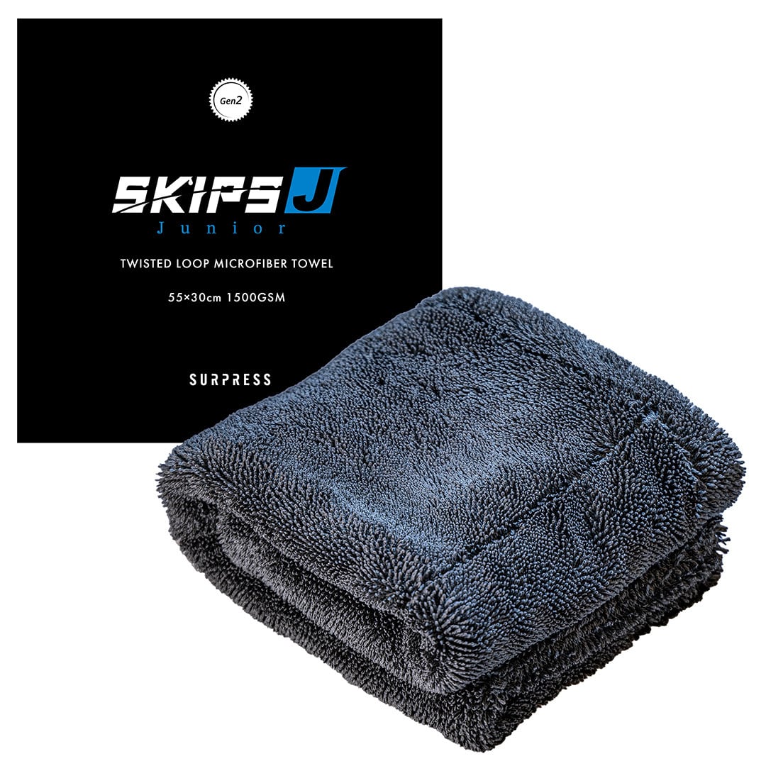 SKIPS Pro Gen2 1500GSM 両面10mmロングパイル 55x80cm | SURPRESS公式