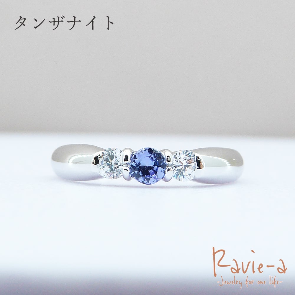 選べる誕生石 リング SV925 1〜12月 シルバー925 3石 ブルートパーズ