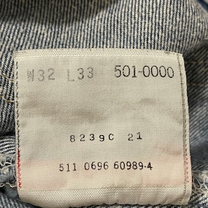 【LEVI'S】90s USA製 501 刻印511 W32 L33 リーバイス ボタンフライ US古着