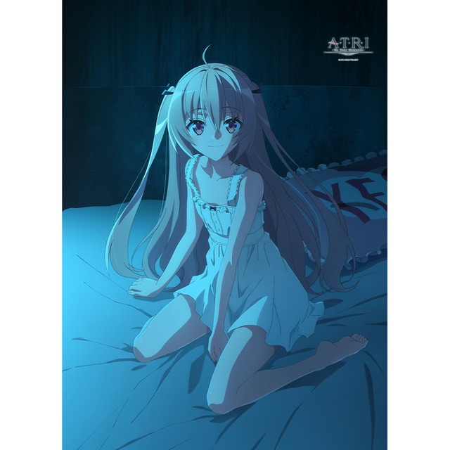ATRI -My Dear Moments- 描き下ろしB1タペストリー(アトリ/夜)Wスエード