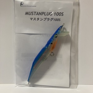 MUSTANPLUG 100S マスタンプラグ 100S サイドベイトブルー アルミ V1.1