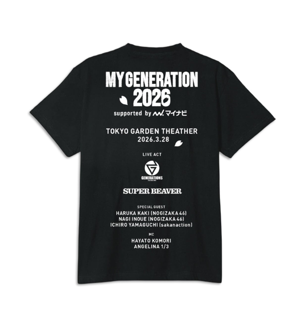 SCHOOL OF LOCK! 20th Anniversary MY GENERATION2026 TシャツBLACK（S