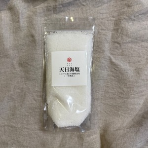 天日海塩