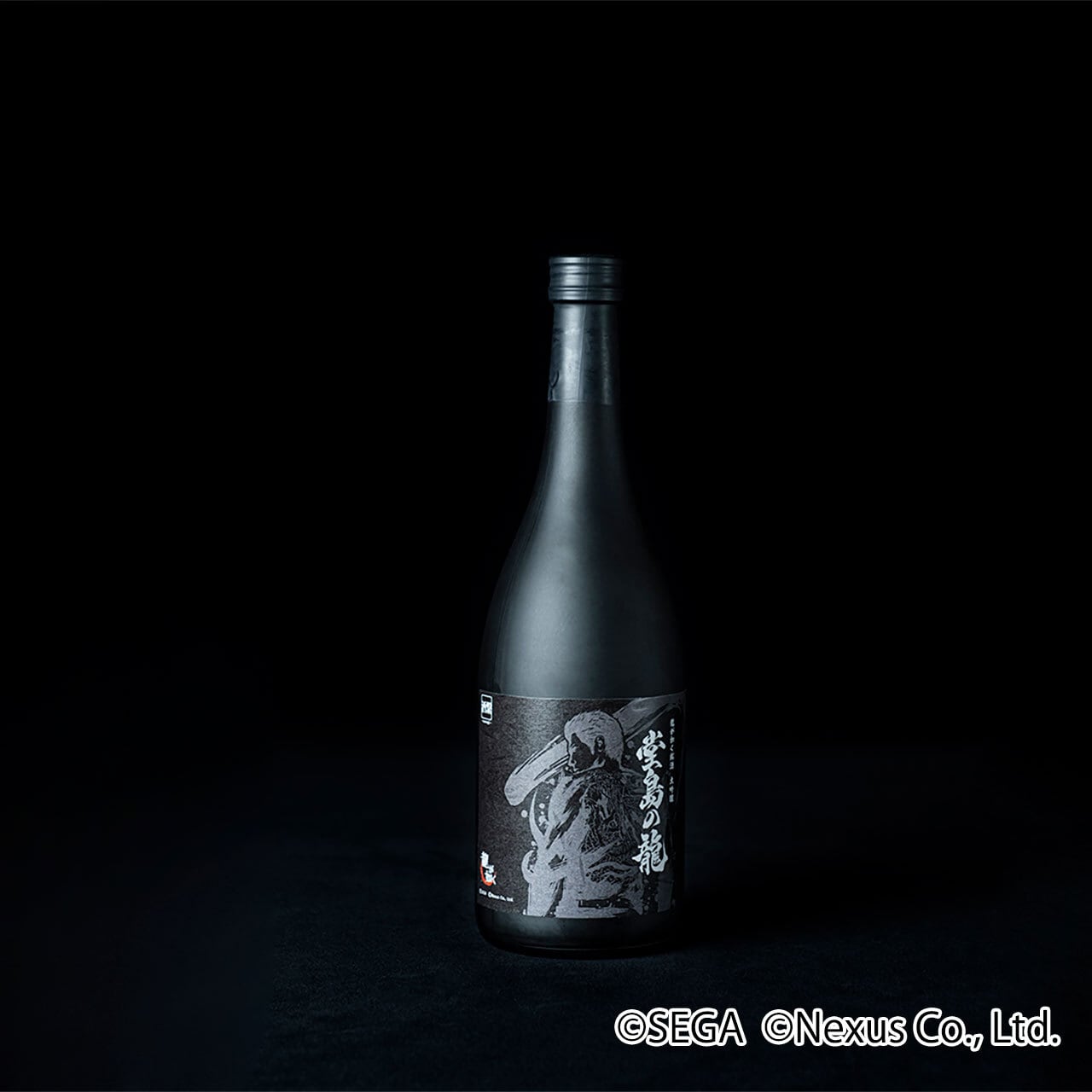 再販】龍が如く銘酒「大吟醸 堂島の龍」 | 酒繋オンラインショップ 再販】龍が如く銘酒「大吟醸 堂島の龍」 | 酒繋オンラインショップ