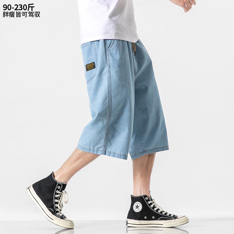 サマーストレッチウェストショーツ ルーズクロップドパンツ 薄手 エラスティック 伸縮 大きめサイズ 夏物 ブルマー ヒップホッププラスサイズ52111994254