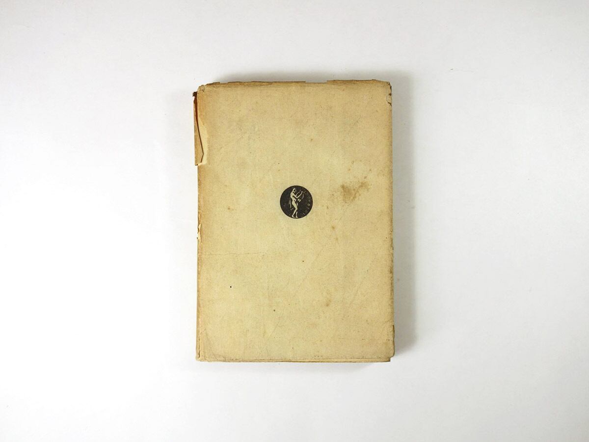 春（小堀杏奴 著、木下杢太郎 カバー画・挿画） | bookstore ナルダ