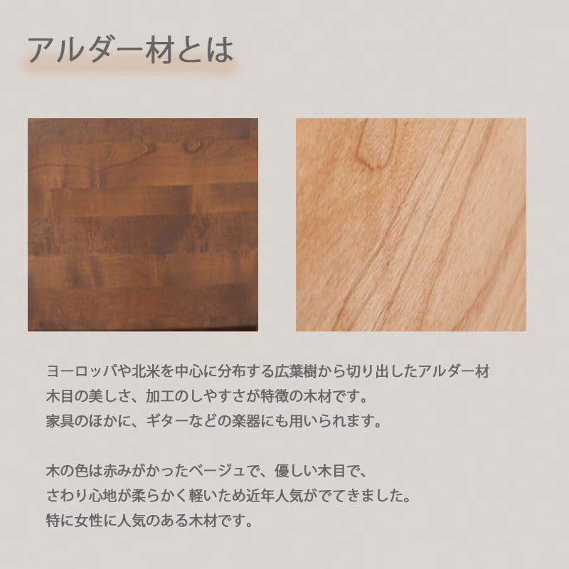 キャビネット サイドボード 120幅 モダン 北欧 完成品 大川家具