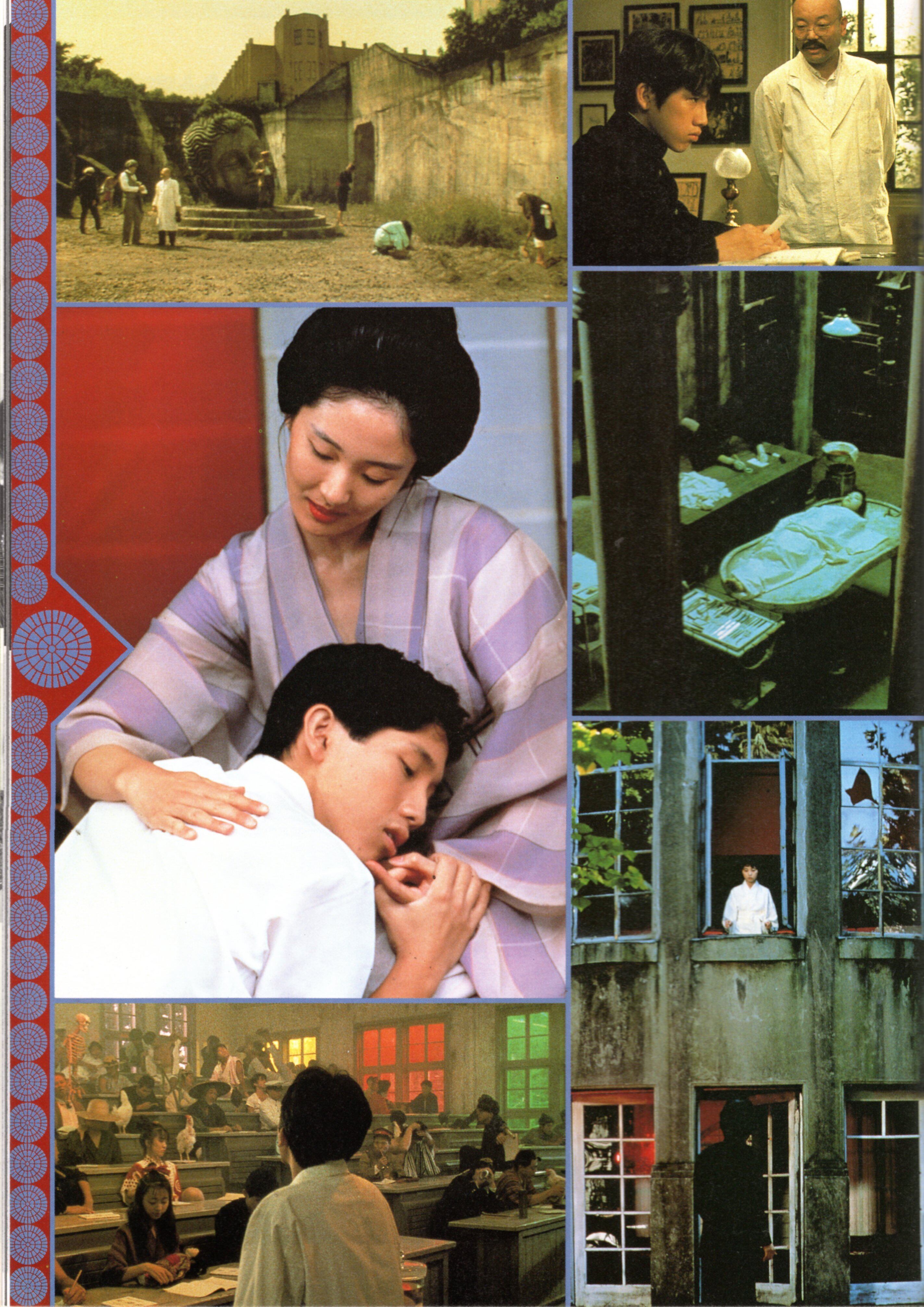 復刻版　ドグラ・マグラ 文学史上最大の問題作『ドグラ・マグラ』期間限定カバーで発売