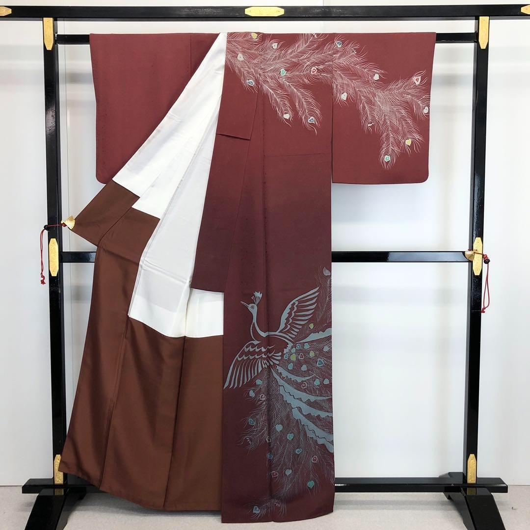 訪問着 作家物 羽ばたく孔雀 美しい羽根柄模様 暈し 深蘇芳色 K-3665 