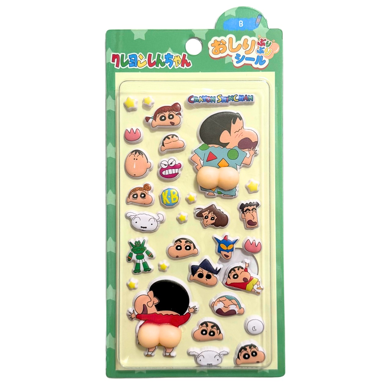 IP　クレヨンしんちゃん　おしりプリプリシールB - 1