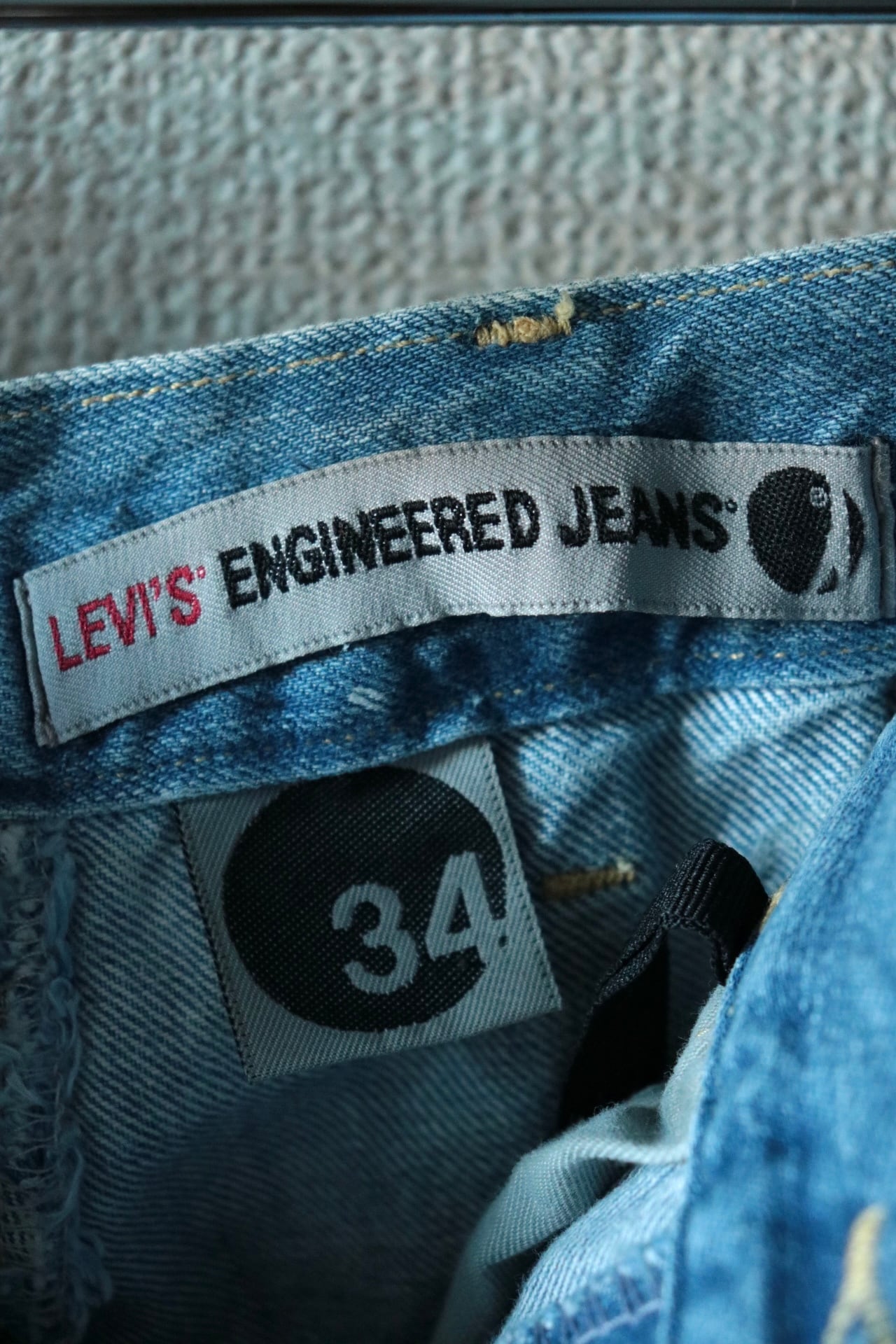 Vintage Levis Engineered jeans | Cary