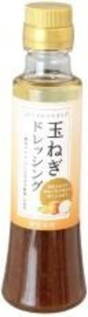 玉ねぎドレッシング ２００ml　富貴