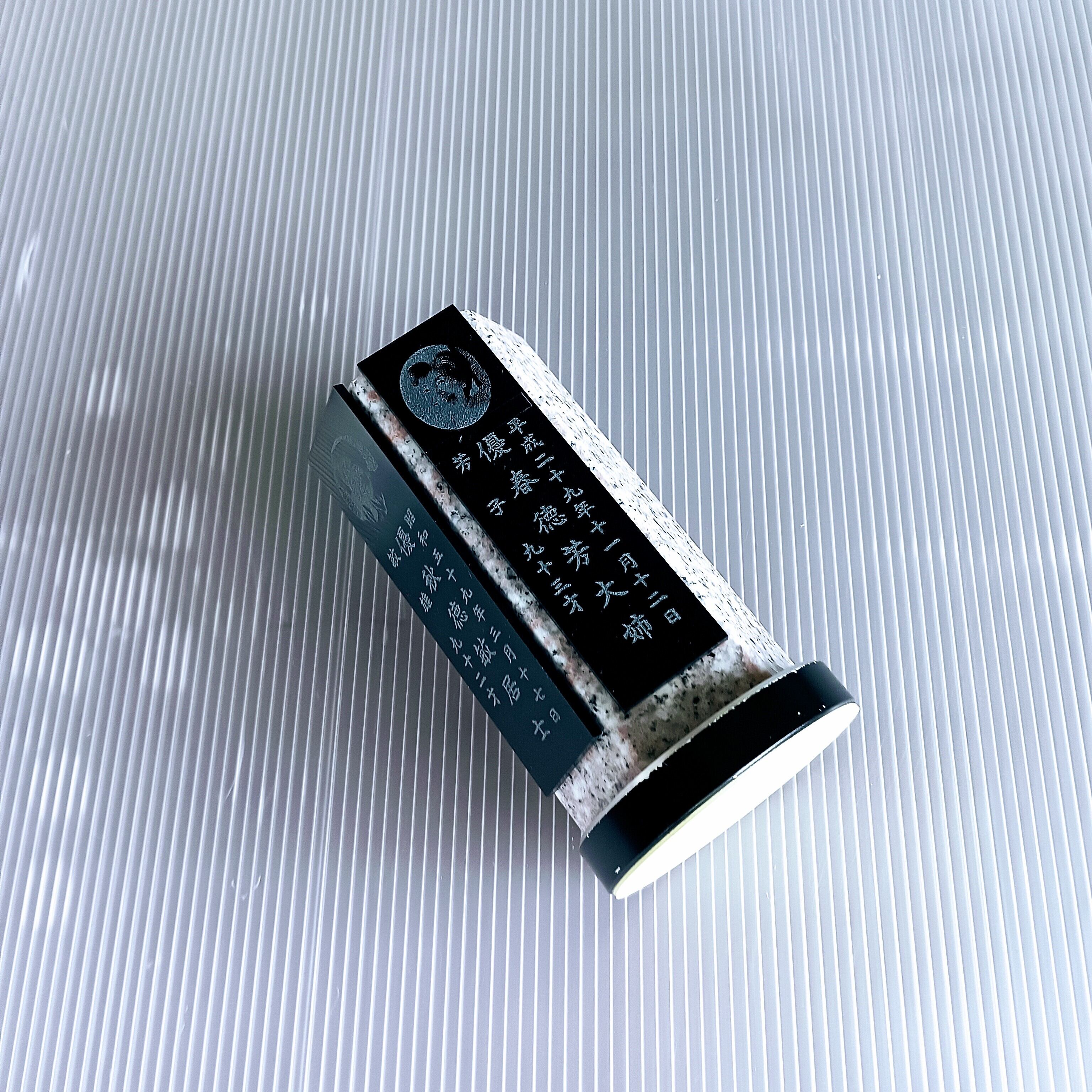 回転位牌　６人用悠想天回　6R60A桜　２名様分