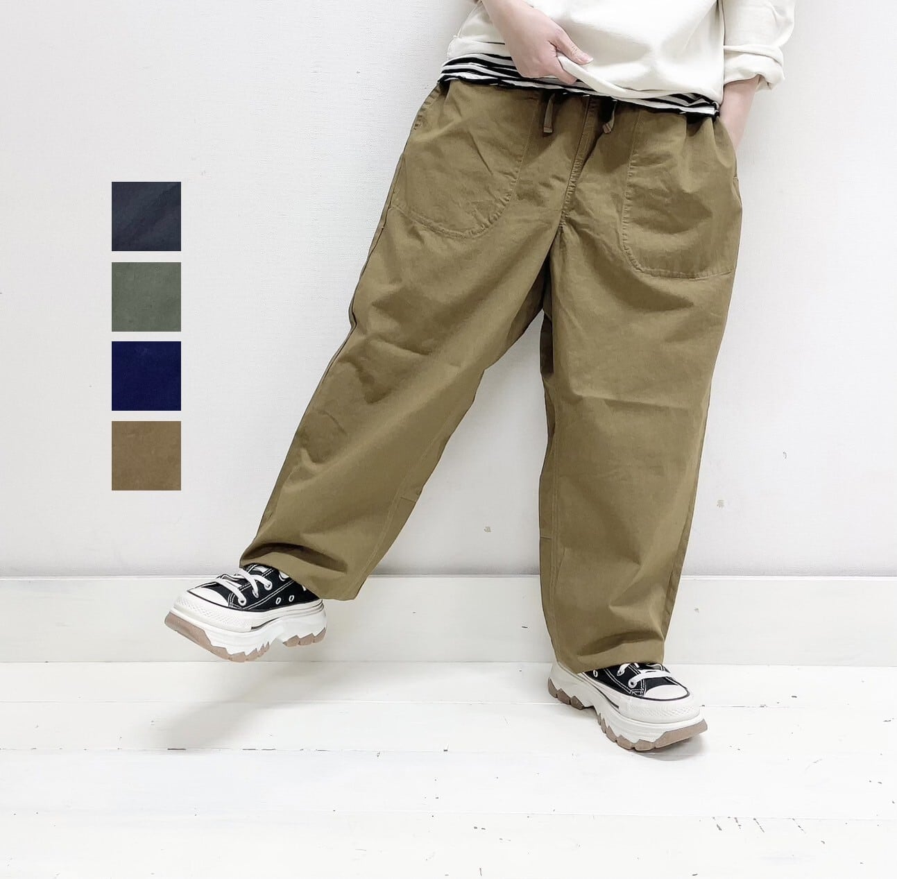 TIGRE BROCANTE】Tagosaku Pants / PT-31-F8 | syozikiya online shop
