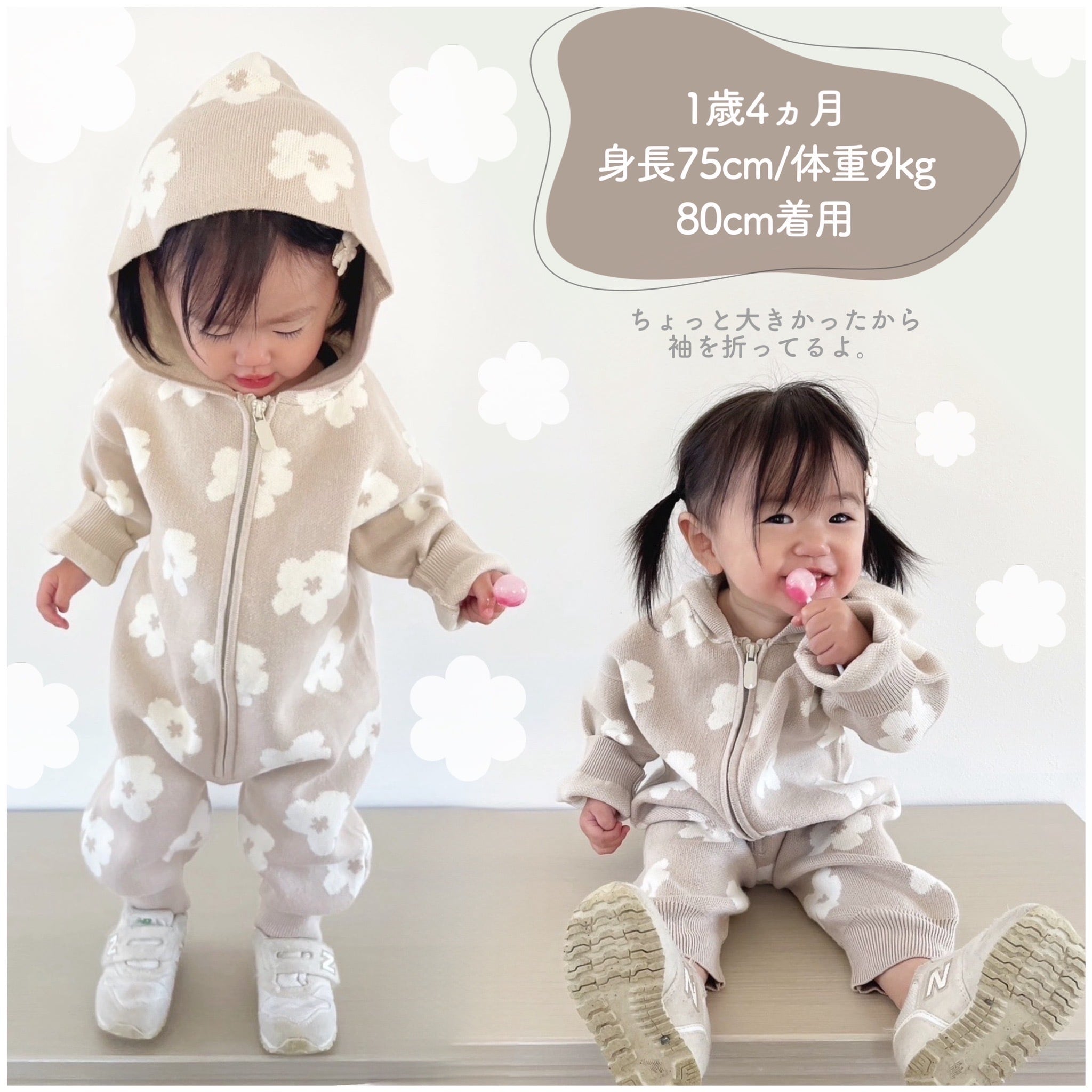 即納】もちもち生地ニットロンパースジャンプスーツ | TAMSmuu