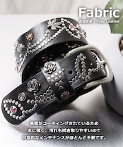 ◆ジュエリースタッズベルト◆fr-10947a