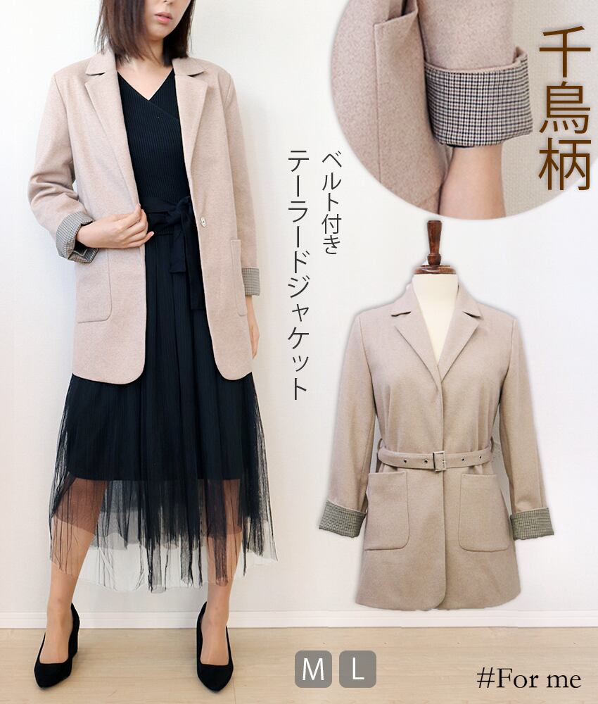 千鳥格子がアクセントのテーラードジャケット_g0031910075