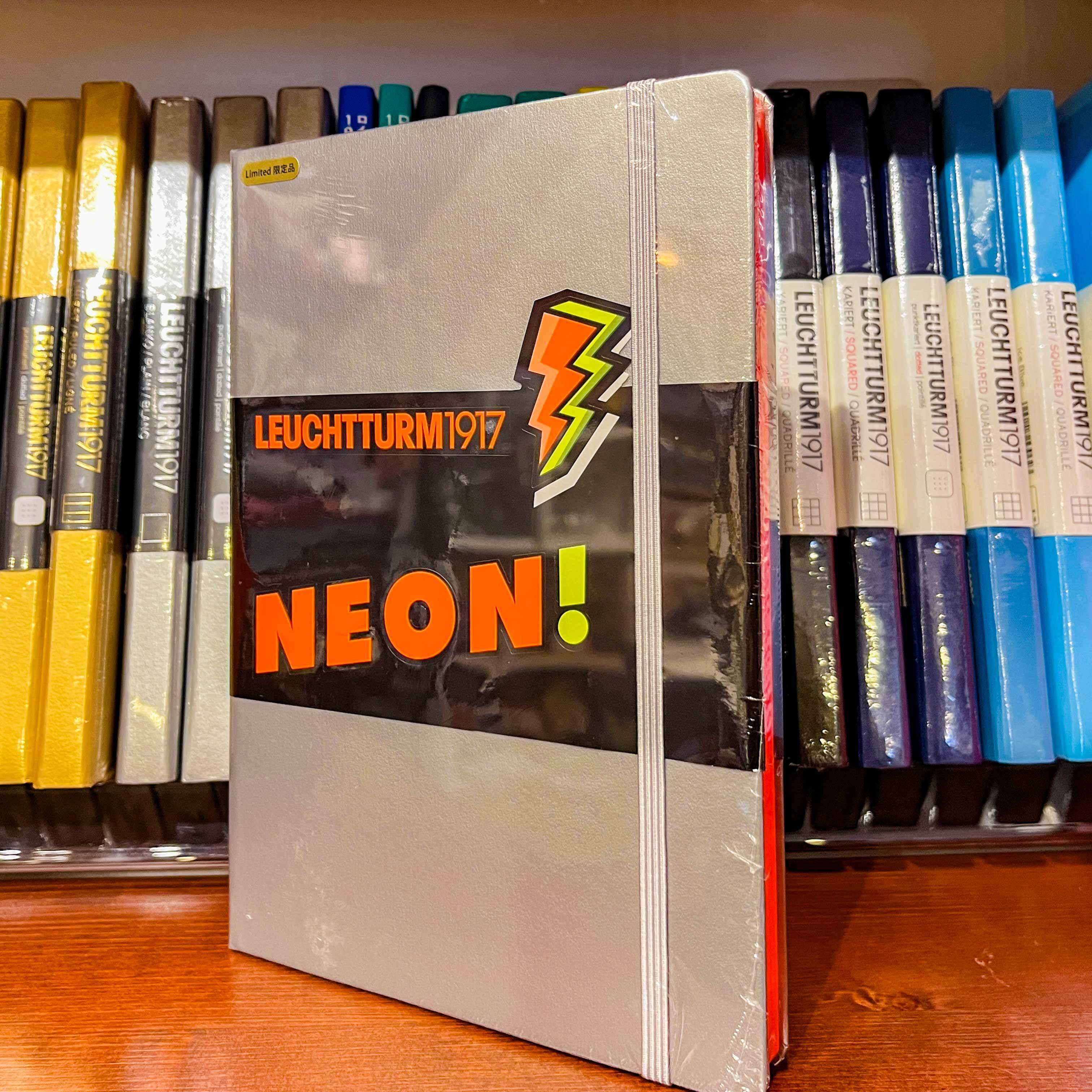 限定・廃盤】ロイヒトトゥルム1917 ネオンカラーエディション