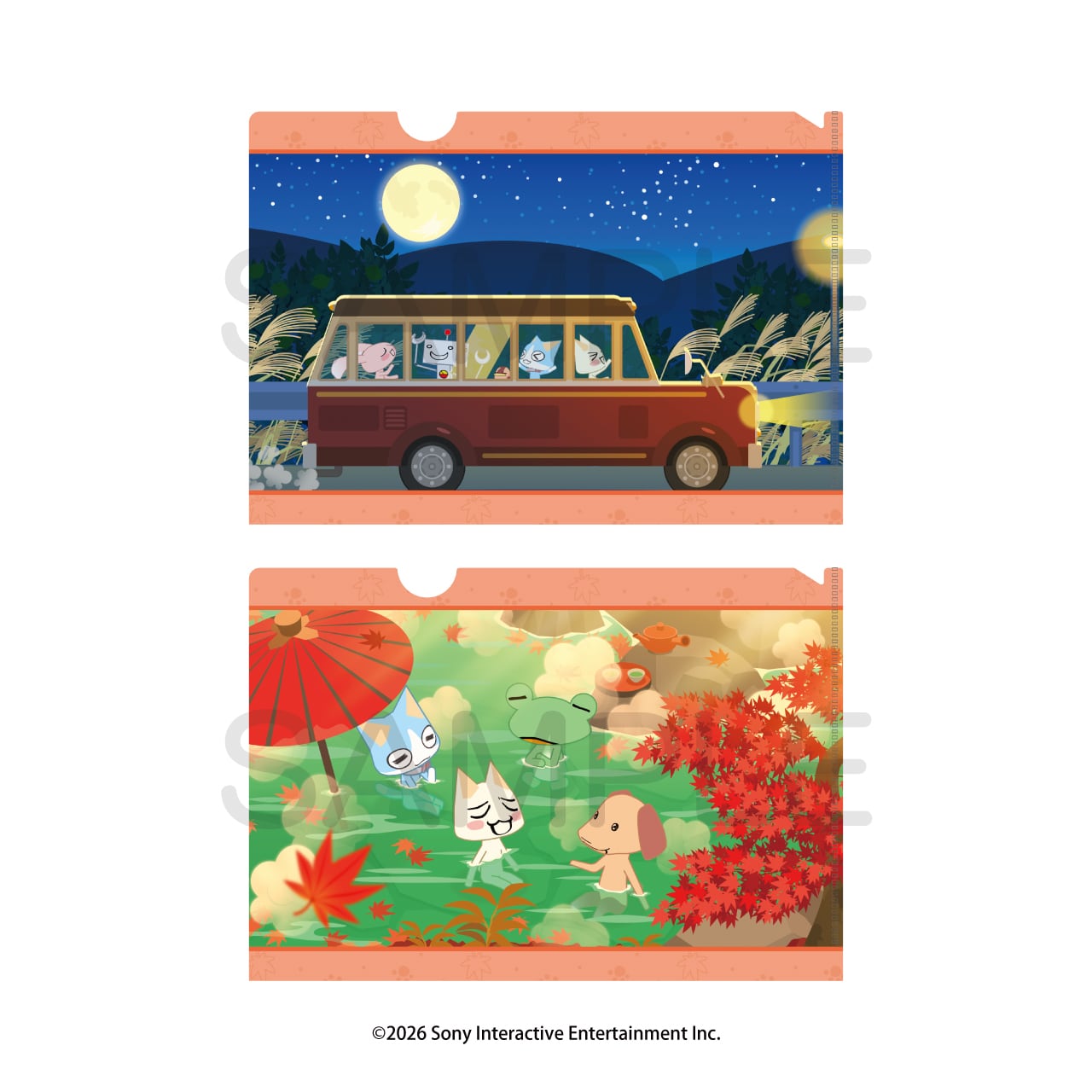 どこでもいっしょ カレンダーシリーズ クリアファイルセット 秋